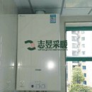 壁挂炉如何省气—小编为您支招壁挂炉省气五招